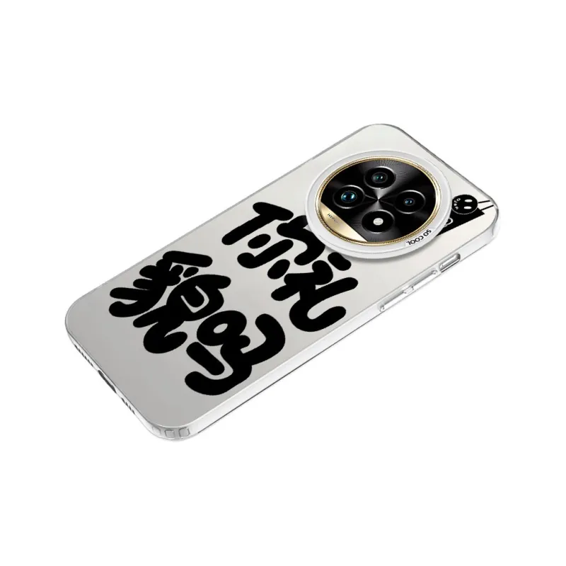 Baochengbao Phone Cases-19