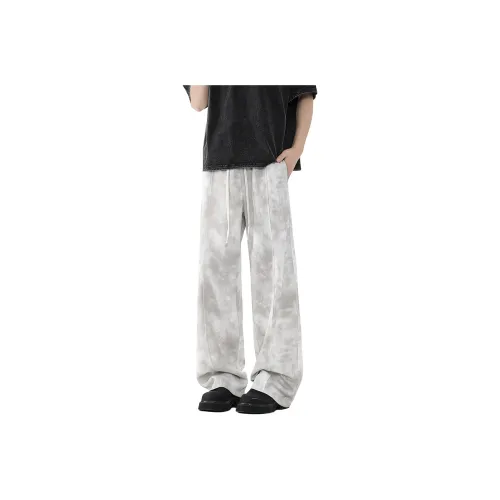 Find Yourself Casual Pants Unisex