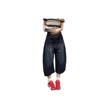 DUATOGE Denim Shorts Men's Vintage Blue 