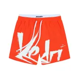 Dark Current Lava Orange