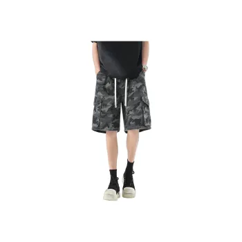 KM Cargo Shorts Unisex