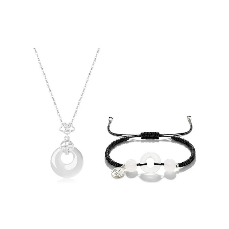 EUA Couple's Gift Box Sets Women's-0