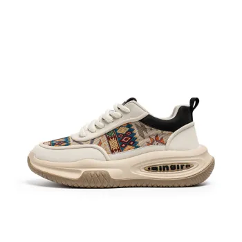 AD Height Increasing Slip Resistant Low Top Chunky Sneakers Men's