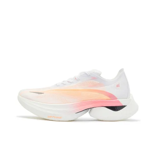 361° Cushioning, Slip Resistant, And Breathable Low Top Running Shoes Unisex Neon Light Coral