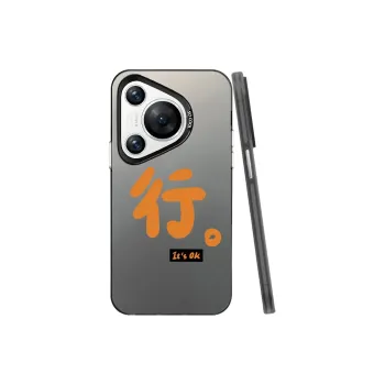 Baochengbao Phone Cases