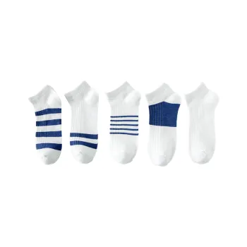 Beerus Ankle Socks Unisex Combo Set