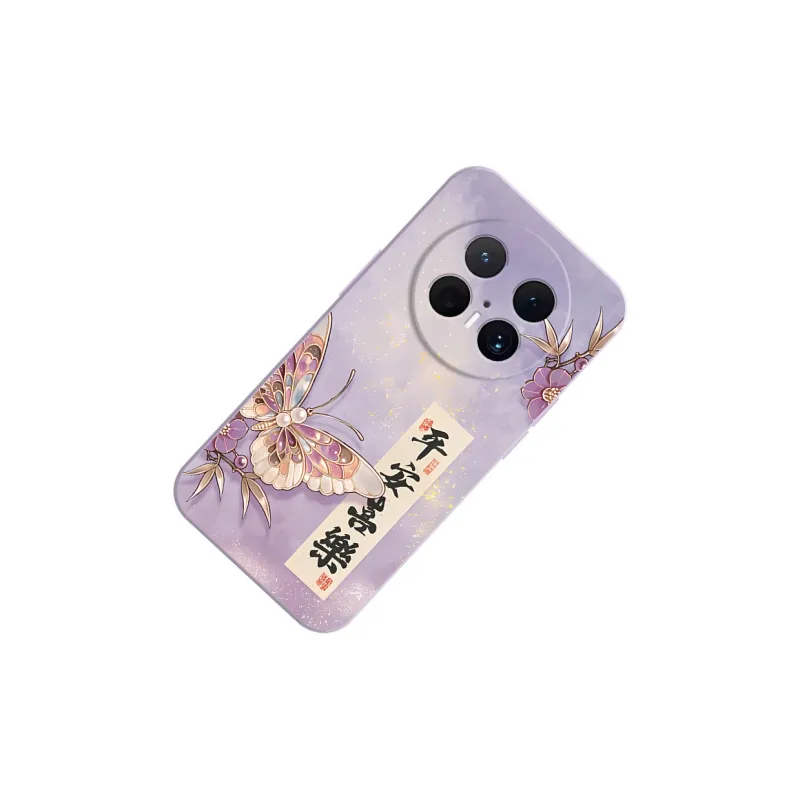 TUNAMEI Phone Cases-14