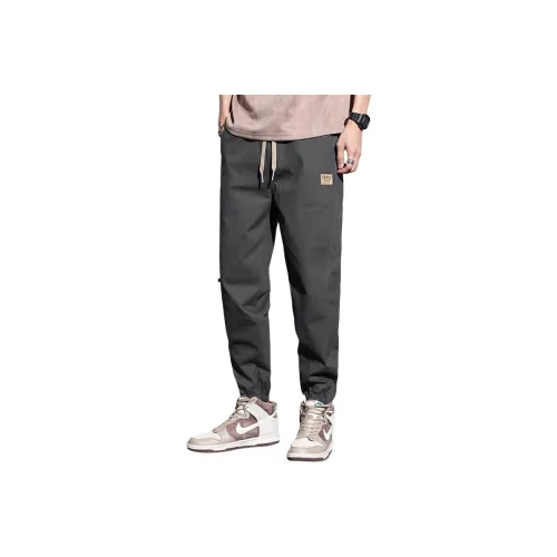 Dme Casual Pants Men