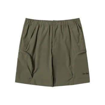Diadora Fitted Shorts Men's Army Green