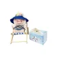 Summer Beach Reclining Chair (Shy)