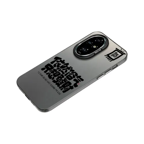MaiBuZhe Phone Cases