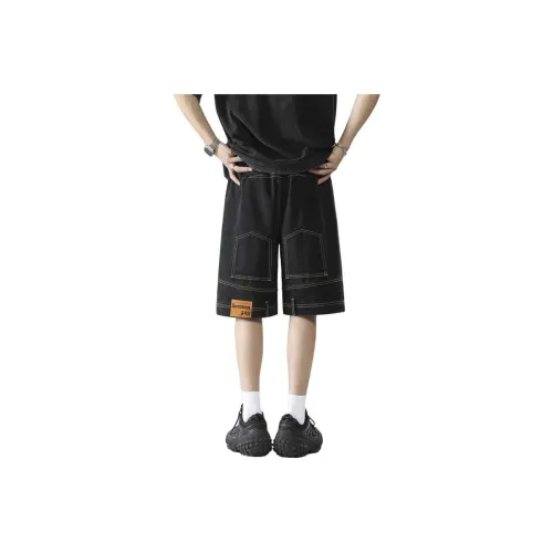 Go It Alone Denim Shorts Unisex