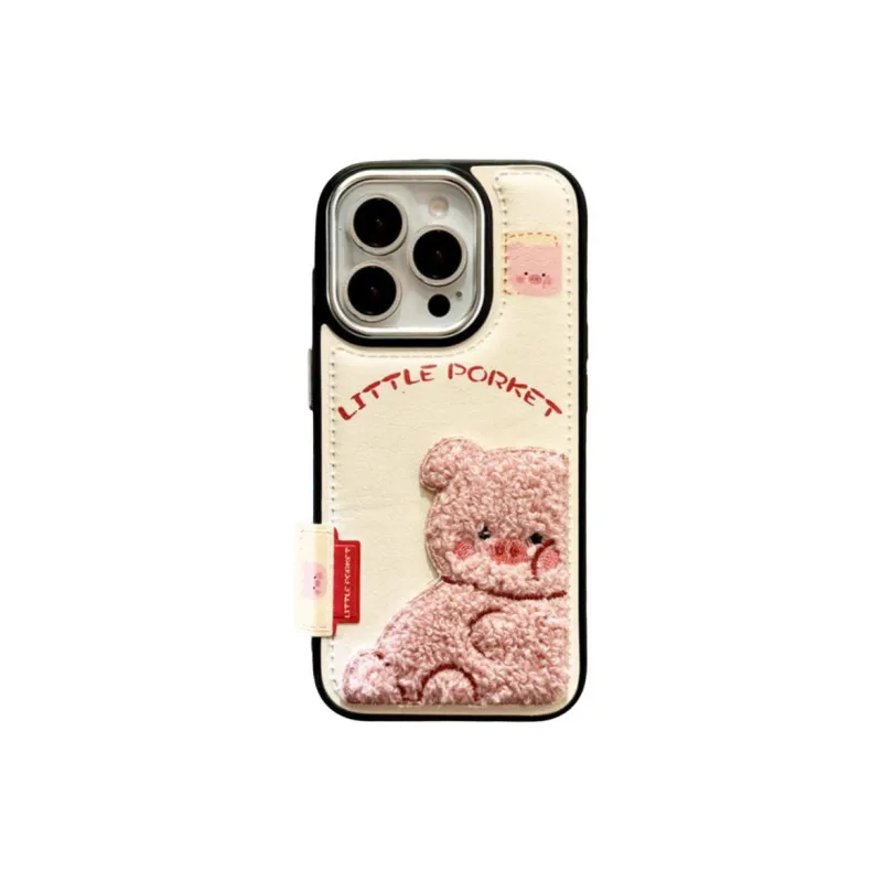 Wei Xin Phone Cases-5