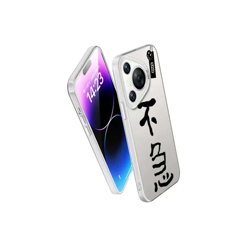 Baochengbao Phone Cases-14