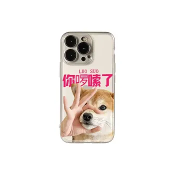 Beams Phone Cases