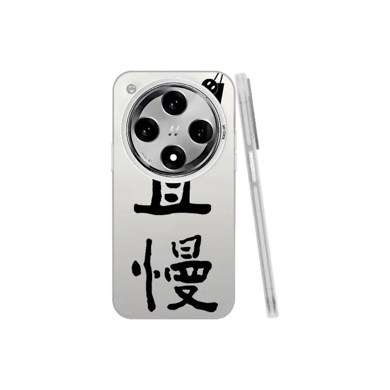 Baochengbao Phone Cases-15