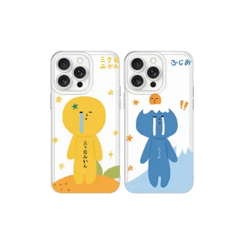 Ray chain Phone Cases