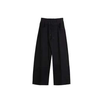 Dupu Contracted Casual Pants Men's