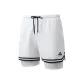 Quick Dry White Swimming Shorts