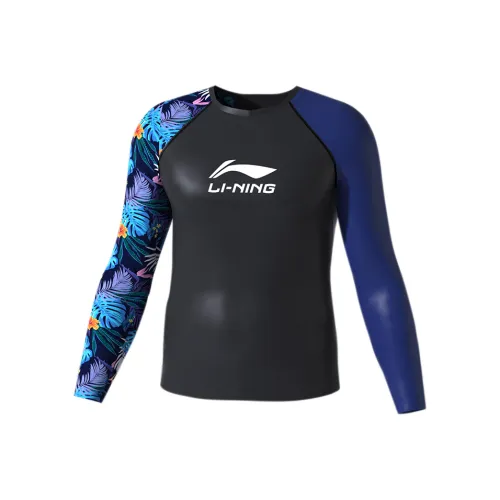 LiNing Men'swimwear Men's Black Blue