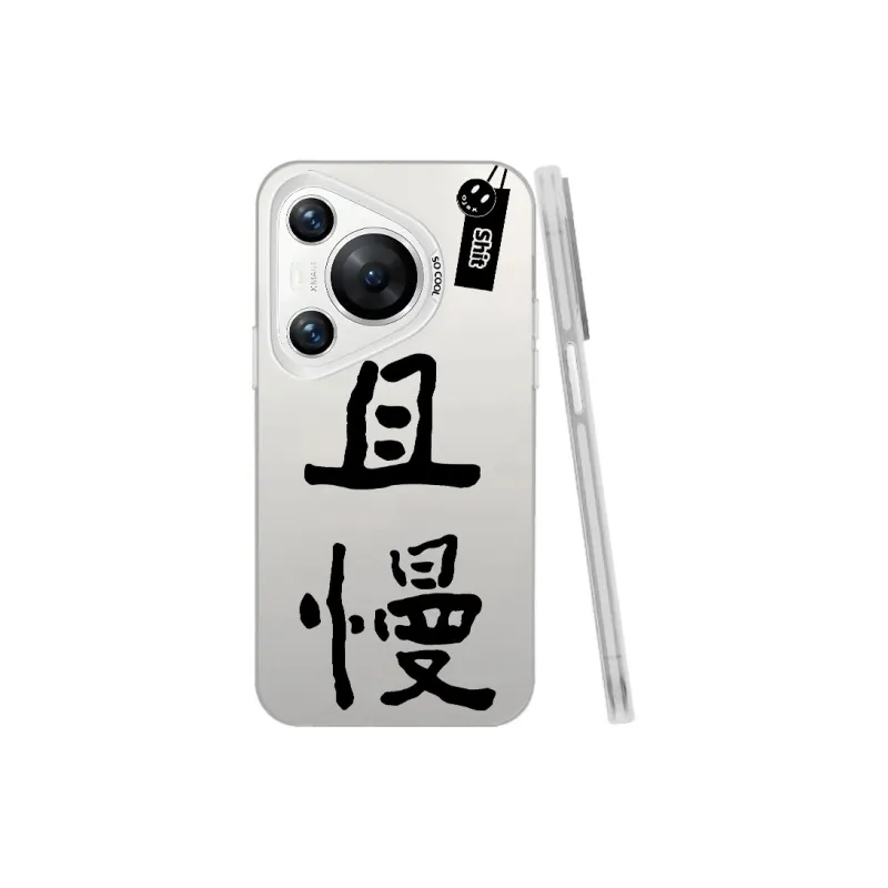 Baochengbao Phone Cases-15