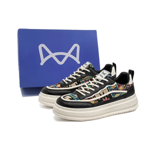 MIIOW Anti Slip Wear Resistant Low Top Skateboard Shoes Men's Box