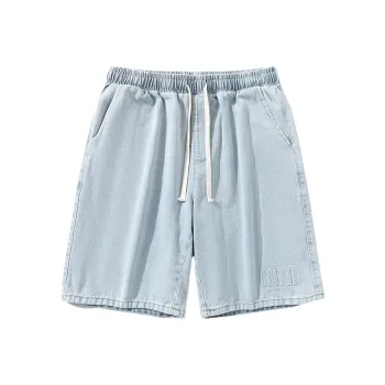 DOUBLE STAR 88 Denim Shorts Unisex