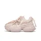 Cherry Blossom Pink