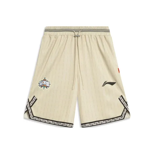 LiNing CBA Collection Professional Basketball Collection Shorts Men's