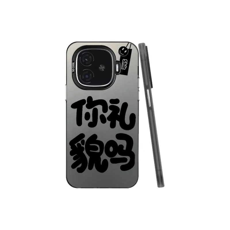 Baochengbao Phone Cases-6