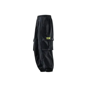 Feiyue Casual Pants Unisex