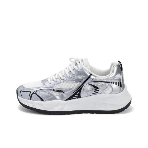 HUANQIU Breathable Coverage Height Increase Low Top Chunky Sneakers Men's Beige Silver