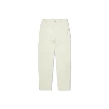 LiNing Casual Pants Men's Gel Yellow