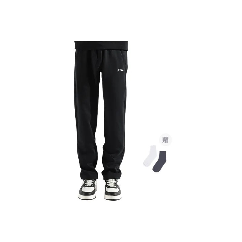 LiNing Casual Pants Men's Black-0