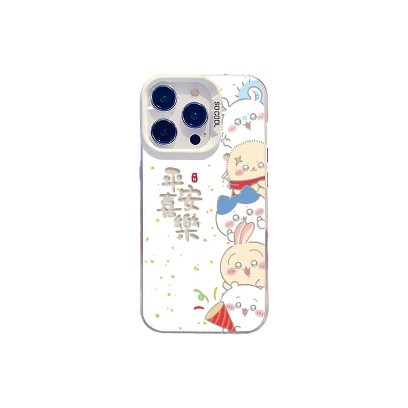 HASEE Phone Cases-1