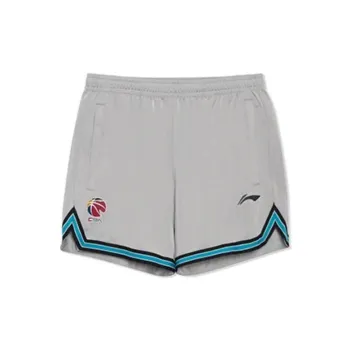 LiNing CBA Collection Professional Basketball Collection Basketball Shorts Men's Silver Gray