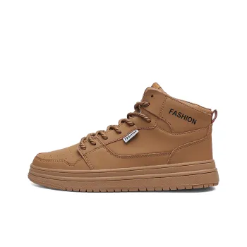 Yi Jiabao Impact Resistant, Abrasion Resistant, Breathable High Top Skateboard Shoes Men's
