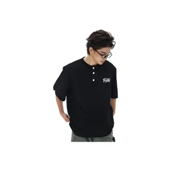 Teddy Bear Collection T Shirt Unisex