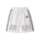 White Heather Gray-Gray Pattern