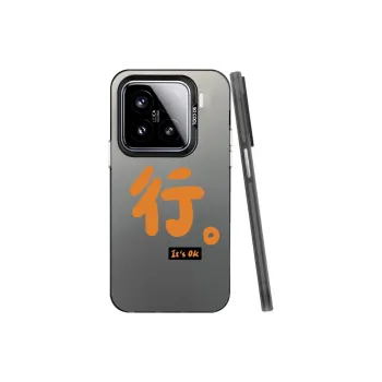 Baochengbao Phone Cases