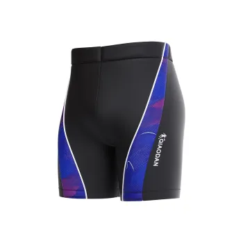QIAODAN Swimming Shorts Men's Black