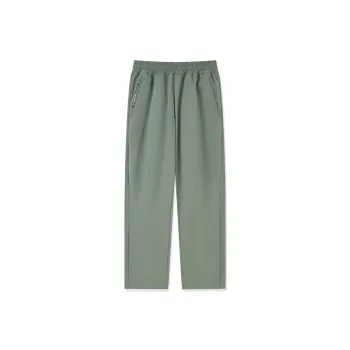 QIAODAN Casual Pants Men's Wicker Pine