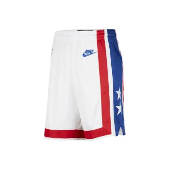 Nike Basketball Shorts Unisex White