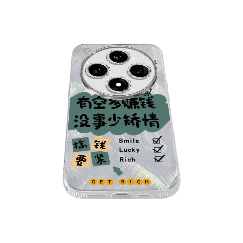 TUNAMEI Phone Cases-5