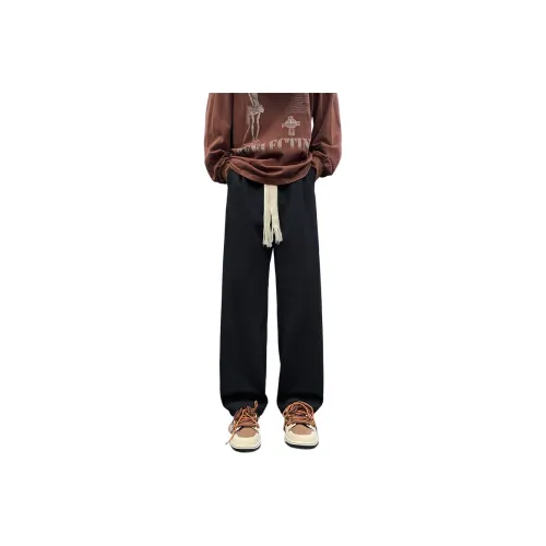 Fakeyoung Casual Pants Unisex