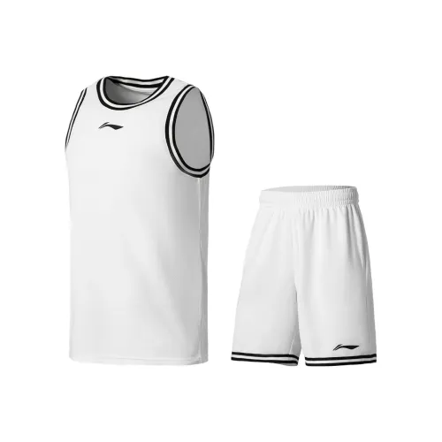 LiNing Professional Basketball Series Basketball Suit Men's White
