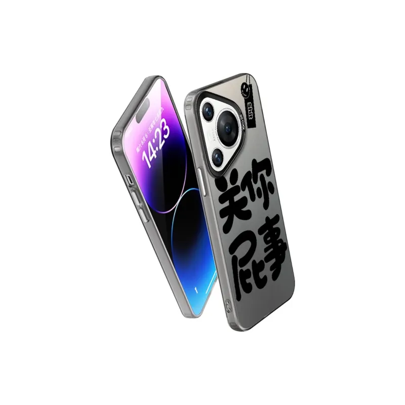Baochengbao Phone Cases-11