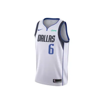 Nike Basketball Jerseys Men's White