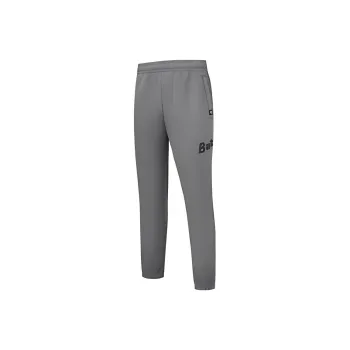 QIAODAN Sports Life Collection Casual Pants Men's Stone Path Gray