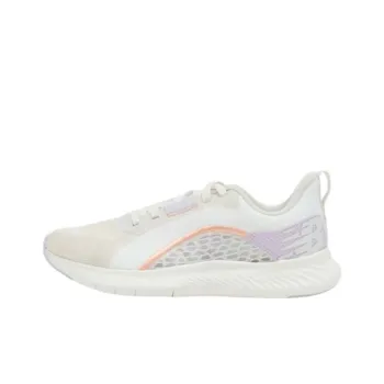 New Balance DynaSoft Beaya Sport GK1 Anti Slip Wear Resistant Low Top Casual Running Shoes Women's Ivory White
